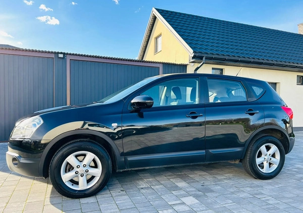 Nissan Qashqai cena 25900 przebieg: 152000, rok produkcji 2007 z Muszyna małe 56